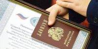 Иностранцам, не принесшим присягу до 22 ноября, откажут в российском гражданстве - Портал Все мы - Россия!