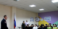 В Самарском регионе сотрудники полиции и общественники продолжают проводить мероприятия в рамках Всероссийской акции «Нет ненависти и вражде» - Портал Все мы - Россия!