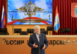 Праздник сотрудников органов внутренних дел!
