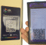 Весь общественный транспорт Самары оснастят NFC-табличками с QR-кодом - Волга Ньюс