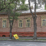 Самарский «Дом с часами» готовят к реставрации - Самарская Газета