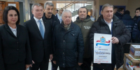 12.11.2024.1 3 - Общественная палата