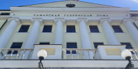 15 ноября утвердят нового Омбудсмена в Самарской области - ГТРК Самара