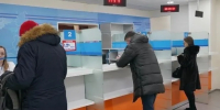 Приближается крайний срок уплаты имущественных налогов - Губерния ТВ