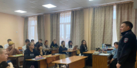 Полицейские Самарской области в рамках Всероссийского оперативно-профилактического мероприятия «Нет ненависти и вражде» провели беседы с подростками - ГУ МВД Самарской области