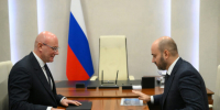Дмитрий Чернышенко провел рабочую встречу с Вячеславом Федорищевым - SamaraGIS.Ru