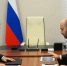 Дмитрий Чернышенко провел рабочую встречу с губернатором Самарской области Вячеславом Федорищевым - ProGorodSamara.Ru