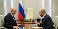 Дмитрий Чернышенко провел рабочую встречу с губернатором Самарской области Вячеславом Федорищевым - ProGorodSamara.Ru