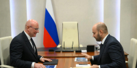 Дмитрий Чернышенко провел рабочую встречу с губернатором Самарской области Вячеславом Федорищевым - Волга Ньюс