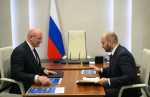 Дмитрий Чернышенко провел рабочую встречу с губернатором Самарской области Вячеславом Федорищевым