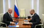Дмитрий Чернышенко встретился с главой Самарской области