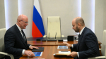 Дмитрий Чернышенко встретился с главой Самарской области В. Федорищевым