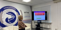 Принцип светофора: в штабе общественной поддержки «Единой России» медики рассказали  самарцам о правильном питании при диабете - Единая Россия