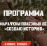 фото - Информационно-библиотечная система