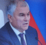 Вячеслав Володин раскритиковал новый самарский мост через Волгу - ГТРК Самара