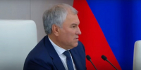 В. Володин возмутился стоимостью самарского моста через Волгу у Климовки - ProGorodSamara.Ru