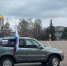11bj-MaM3rU - Профсоюз работников здравоохранения