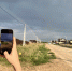 Еще в 66 населенных пунктах Самарской области появился 4G-интернет - Комсомольская Правда Самара