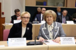 Елена Лапушкина приняла присягу Уполномоченного по правам человека в Самарской области