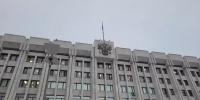 В Самарской области создадут специальный комитет по обеспечению антикоррупционной деятельности - SamaraGIS.Ru