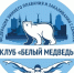 В Самаре на городском пляже состоялось массовое купание в Волге: где и с кем закаляться и польза моржевания - ProGorodSamara.Ru