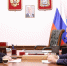 Губернатор Вячеслав Федорищев встретился с предпринимателем Владимиром Аветисяном - ProGorodSamara.Ru
