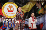 В Самаре состоялся XXVII областной чувашский фольклорный фестиваль «Кер сари»