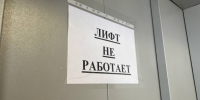 Почти 3,4 тысячи лифтов в Самаре нуждаются в замене - ГТРК Самара