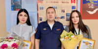 Сотрудницы банка из Самарской области спасли пенсионера от мошенников - Комсомольская Правда Самара