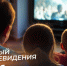 21 ноября Всемирный день телевидения: поздравления в стихах и прозе, открытки для мессенджеров и соцсетей - ГТРК Самара