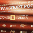 DSC03542.jpg - СамГУПС