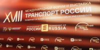 DSC03542.jpg - СамГУПС