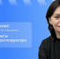 Исполнительным директором нового регоператора ТКО стала экс-сотрудница "ЭкоСтройРесурса" - Волга Ньюс