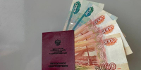 Стало известно, какая средняя пенсия будет в России в 2025 году - Губерния ТВ