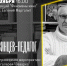 В галерее "Заварка" пройдет лекция "Григорий Козинцев-педагог" - Волга Ньюс