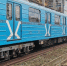 В Самаре капитально отремонтируют еще три вагона метро - Волга Ньюс