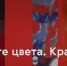 Вторая выставка в самарской Третьяковке откроется 11 декабря - ProGorodSamara.Ru