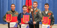 слет награды ржд.jpg - СамГУПС