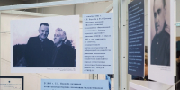 В Самаре открылась выставка с редкими документами о работе конструктора Королева - Комсомольская Правда Самара