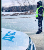 В связи с ухудшением погодных условий, Госавтоинспекция призывает быть внимательнее на дороге!