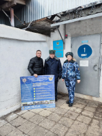 Исправительную колонию №28 посетили представители благотворительного фонда «НИКА»