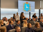 Вместе в поддержке участников СВО