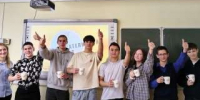 Специалисты центра «Мой бизнес» провели встречу с предпринимателями Камышлинского района - Развитие малого и среднего предпринимательства