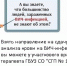 ВИЧ-инфекция, знать, и не бояться - Городская поликлиника №13