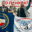 Самарцы стали призерами Кубка России по спортивной борьбе "панкратион" - Волга Ньюс