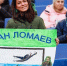 В Самаре ищут болельщицу, которая «предсказала» триумфальный полет Ивана Ломаева - Комсомольская Правда Самара