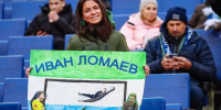 В Самаре ищут болельщицу, которая «предсказала» триумфальный полет Ивана Ломаева - Комсомольская Правда Самара