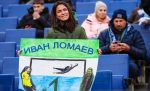В Самаре ищут болельщицу, которая «предсказала» триумфальный полет Ивана Ломаева