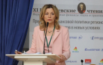 Ольга Собещанская возглавила минфин Самарской области