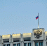 Ольга Собещанская возглавила Минфин Самарской области - Губерния ТВ